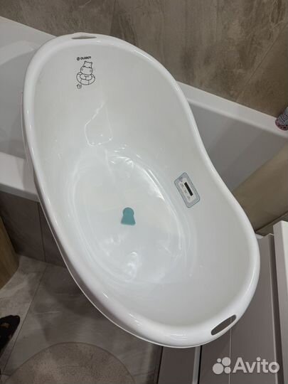 Ванночка для купания