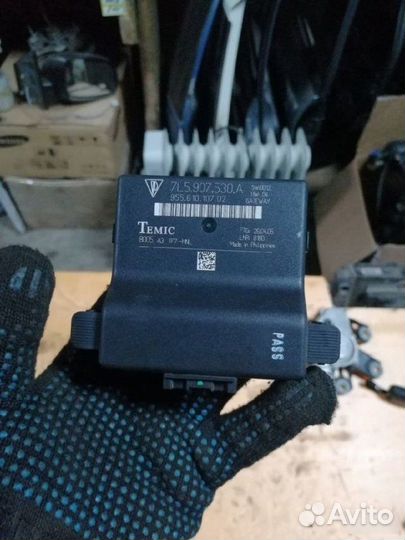 Блок Gateway Porsche Cayenne 955