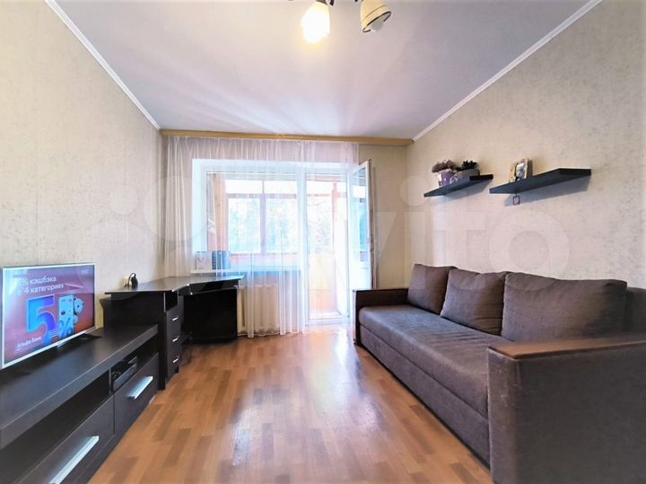 2-к. квартира, 47,7 м², 3/5 эт.