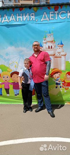 Водитель автомобиля