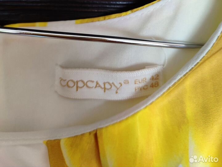 Платье женское