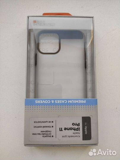 Чехол на iPhone 11 PRO (клипкейс)