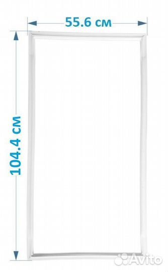 Резина на холодильник Атлант мхм-1704 68*55.6