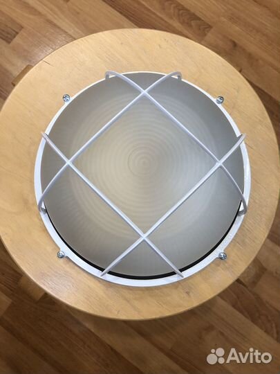 Светильник