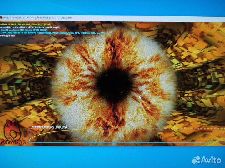 Игровой системный блок