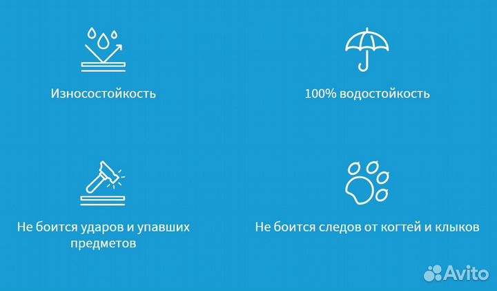 Кварц винил / Ламинат SPC