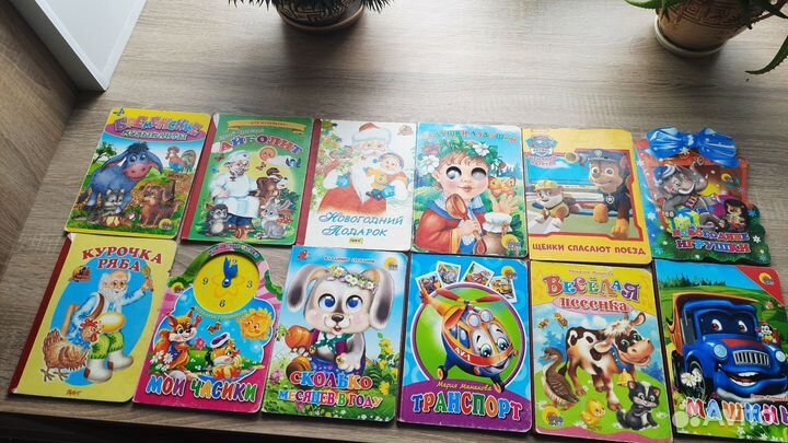 Детские книги для малышей в ассортименте