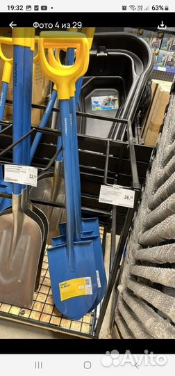 Лопата fiskars XL, оригинал из Эстонии