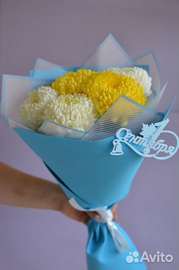 Цветы доставка 1 сентября