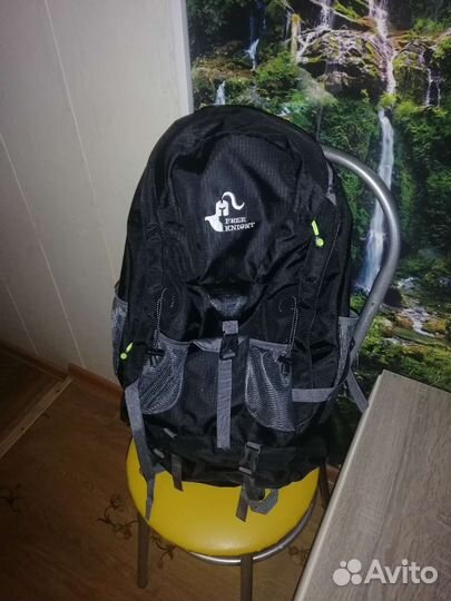 Рюкзак туристический 50 литров