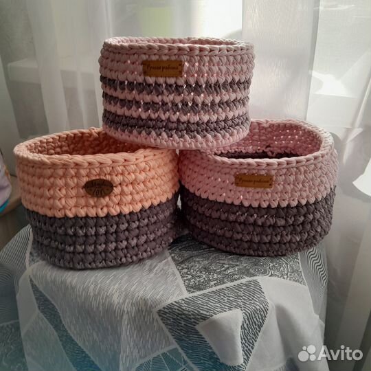 Корзина для хранения