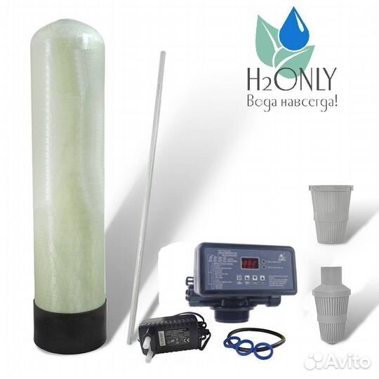 Очистка воды/Водоснабжение