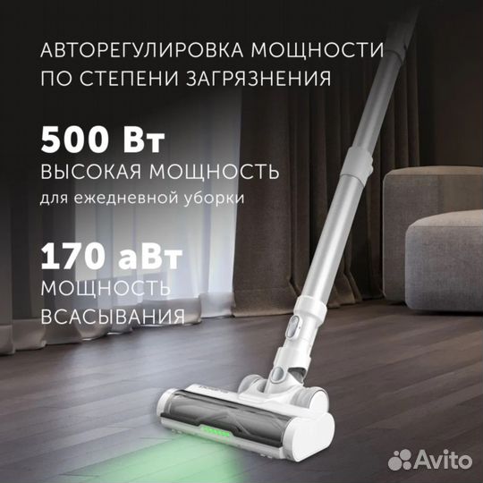 Беспроводной пылесос с пыленакопителем Polaris pvc
