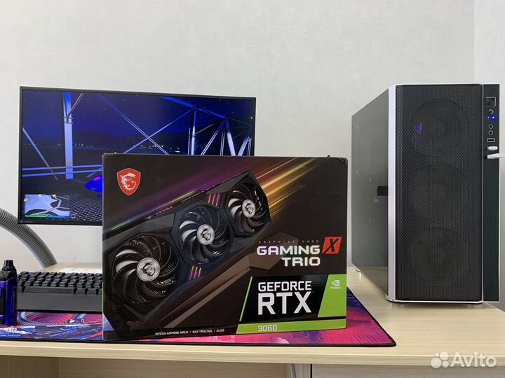 MSI RTX 3060 gaming x trio