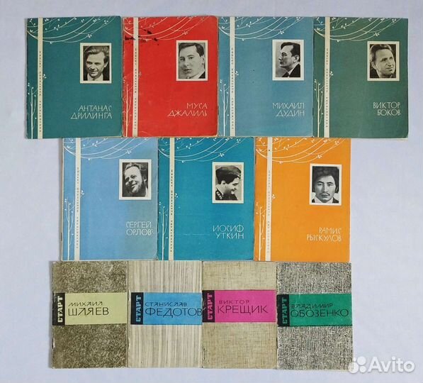 Книги СССР. Приключения, детективы, классика и др