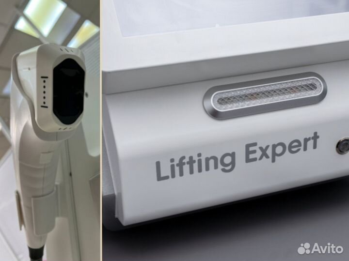 Аппарат косметологический Lifting Expert