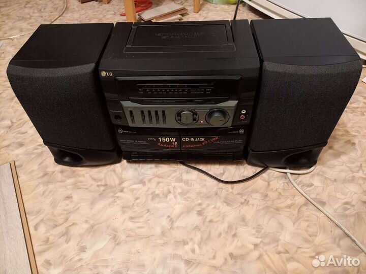 Музыкальный центр