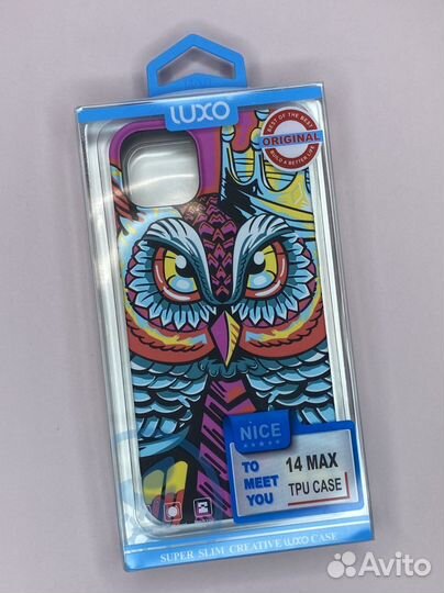 Силиконовые чехлы Luxo для iPhone 14 Plus