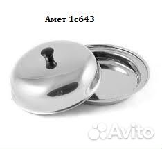 Масленка в ассортименте