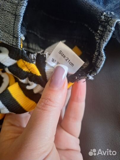 Костюм для собаки