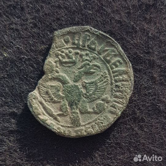 Деньга 1707 года