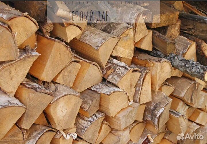 Дрова с доставкой