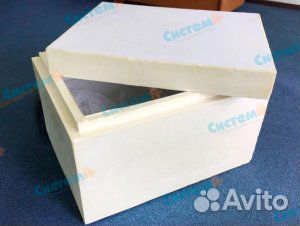 Термоконтейнер