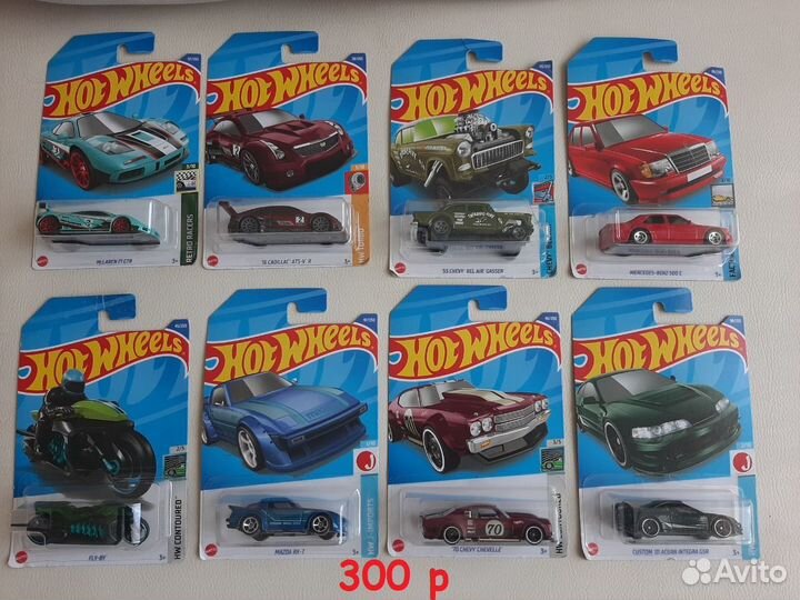 Машинки Hot wheels (Оригинал)