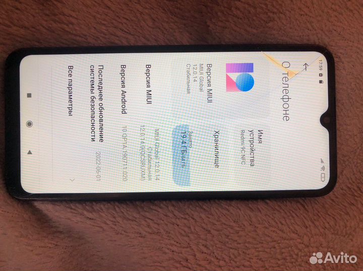 Телефон redmi 9C NFC