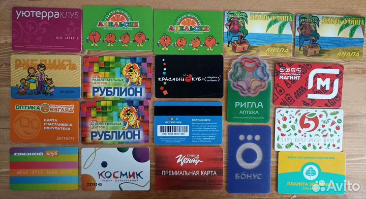 Пластиковые клубные скидочные карты дисконт