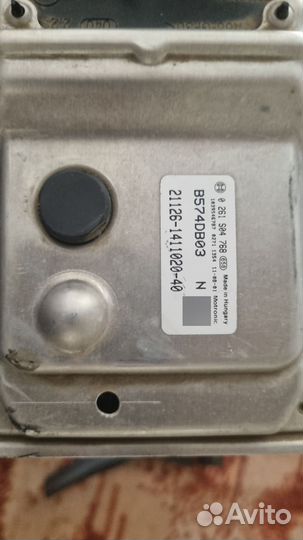 Кампютор ваз 2170