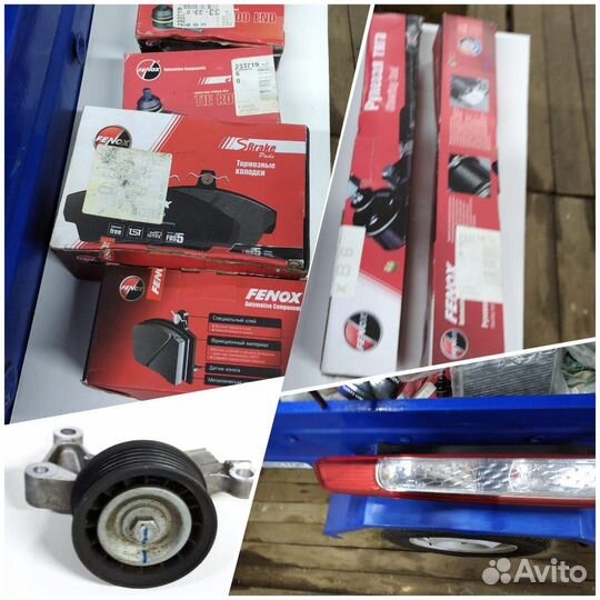 Комплектующие для авто ford focus 2