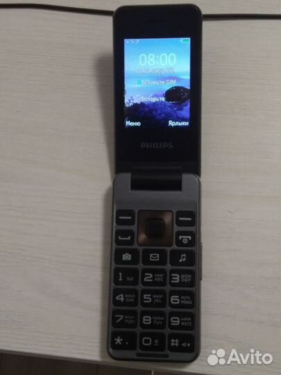 Philips Xenium E2601