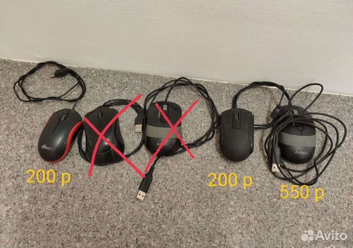 Компьютерные клавиатура и мышь. Наборы два в одном