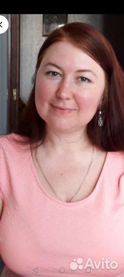 Репетитор по английскому и русскому яз