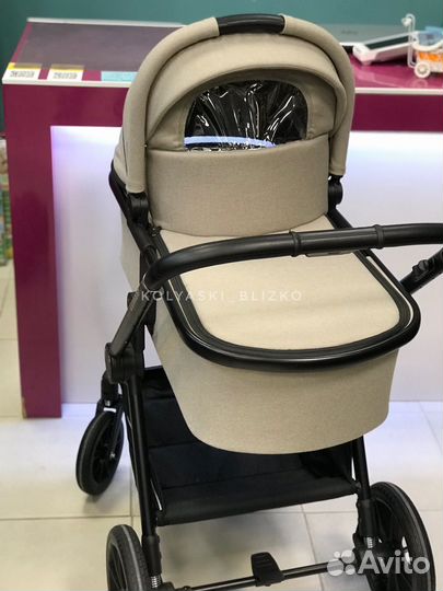 Коляска luxmom A2 бежевый 2 в 1