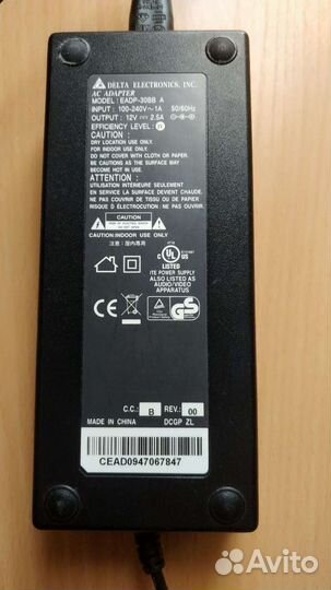 Блок питания тв приставки