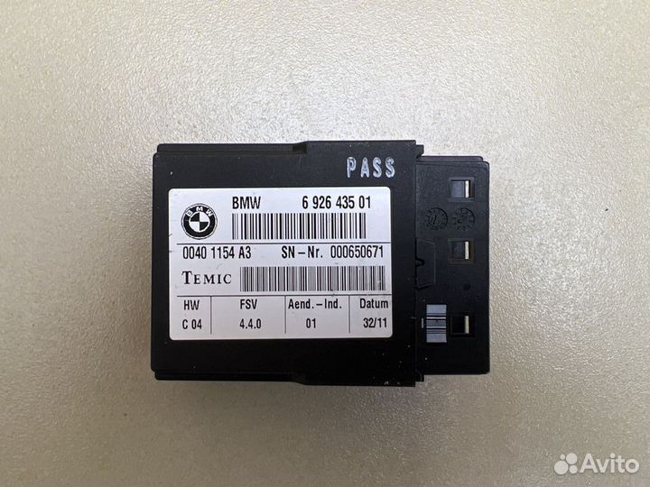 Блоки управления сидениями BMW X5 E70 61356926435