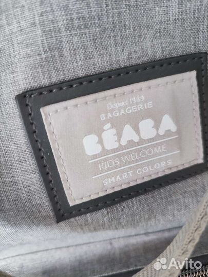 Сумка рюкзак для мамы beaba