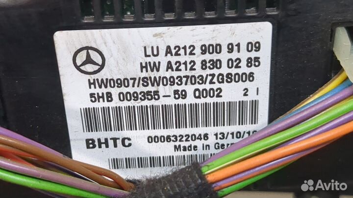Переключатель отопителя Mercedes E W212, 2010