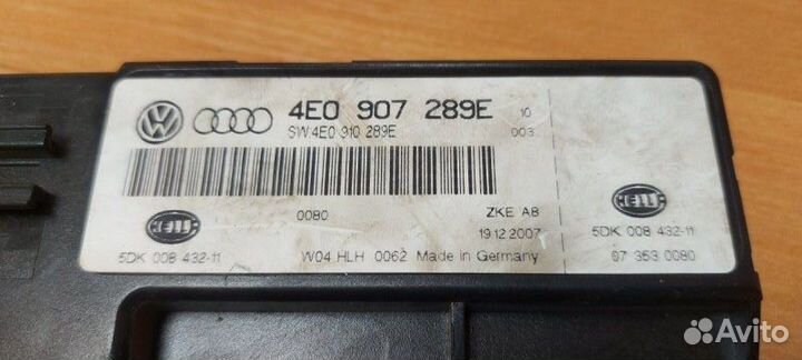 Блок комфорта Audi A8 D3 2003-2010
