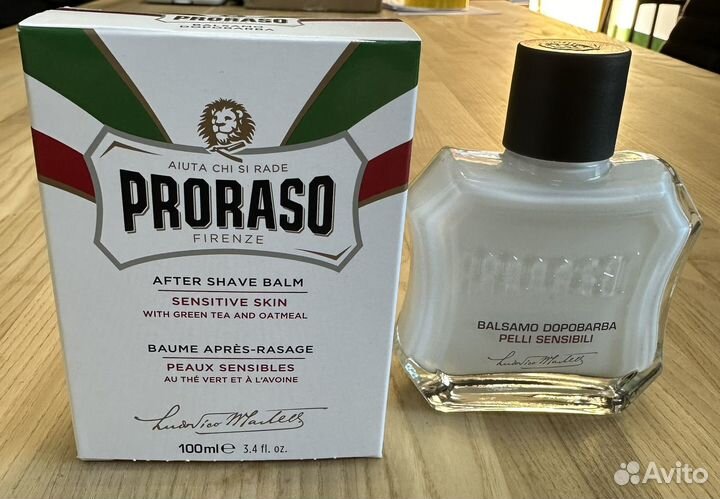 Бальзам после бритья Proraso 100 мл