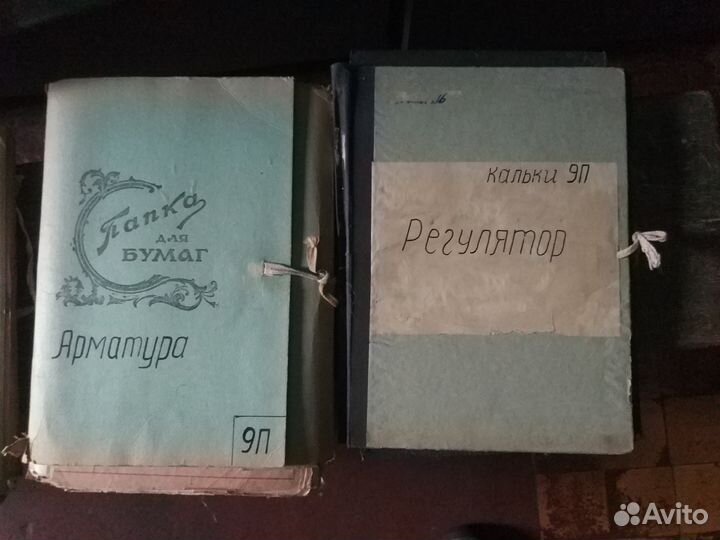 Чертежи паровоза 9п техническая документация