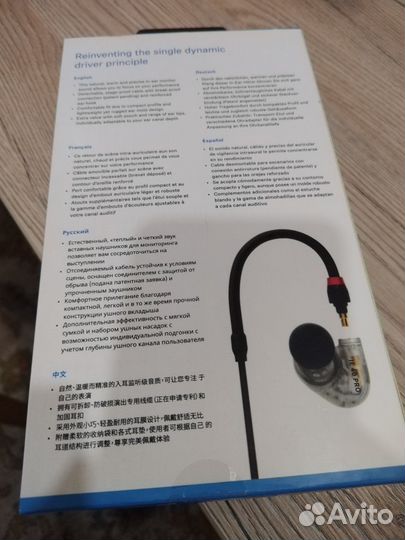 Наушники sennheiser