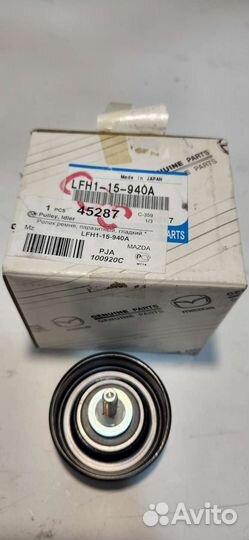 Ролик ремня Mazda cx-7