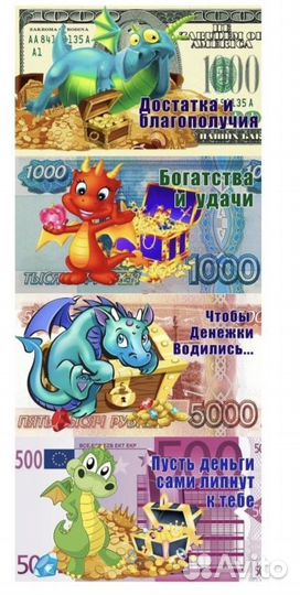 Полотенца, прихватки символ года 2024