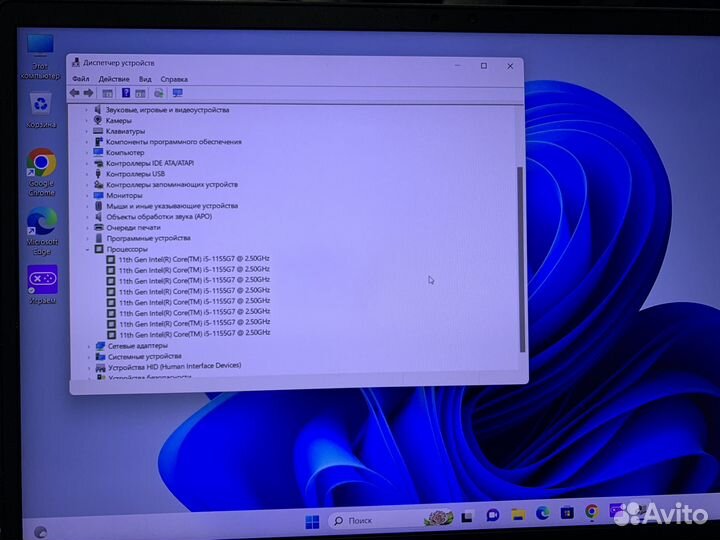 Infinix inBook X2 Plus / Новый