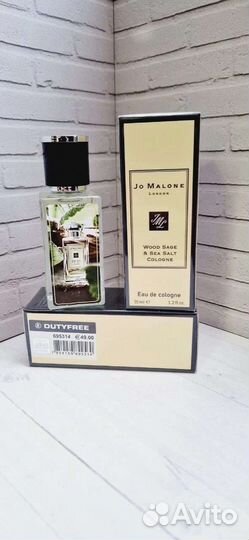 Духи тестер Jo Malone Wood Sage&Sea Salt Cologne