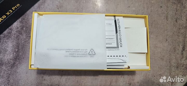 Смартфон Xiaomi Poco X3 Pro 6/128 Gb
