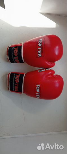 Боксерские перчатки детские 8 oz